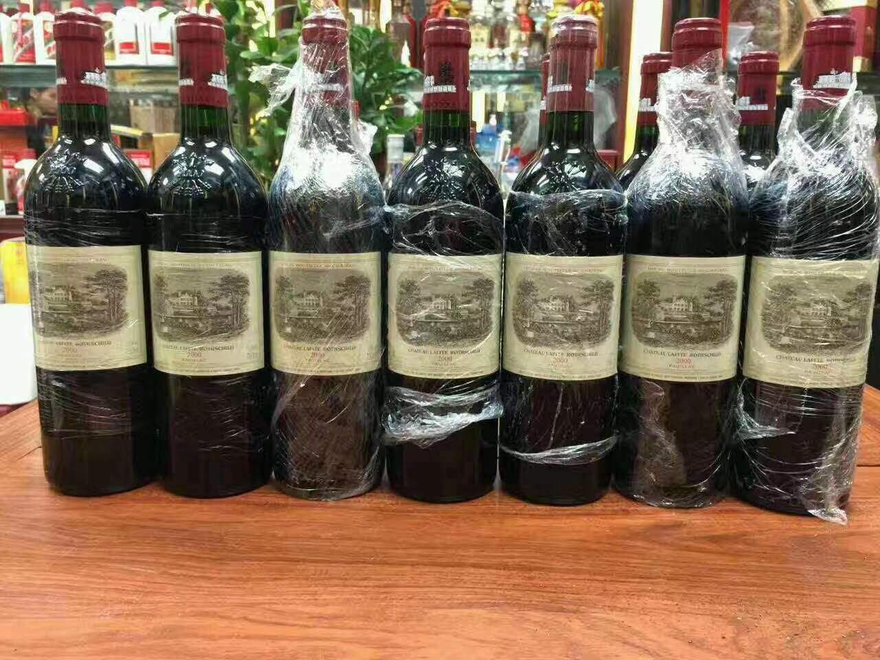 牡丹江洋酒回收