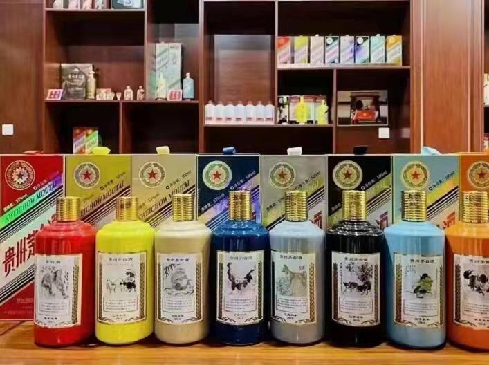 牡丹江生肖酒回收